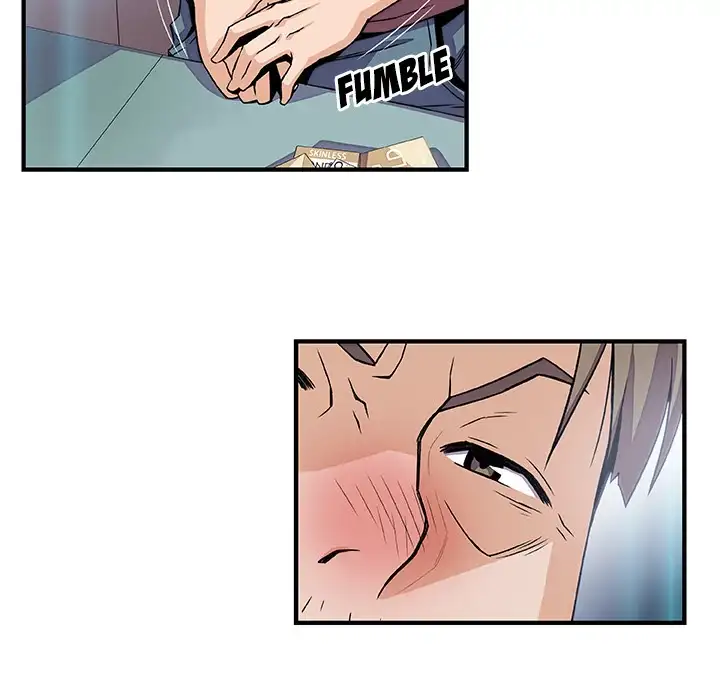 Our Complications - Chapter 21 [photo 81] - MangaPorn