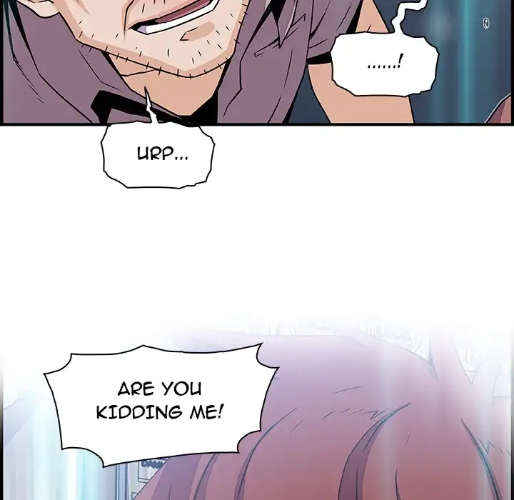 Our Complications - Chapter 21 [photo 88] - MangaPorn