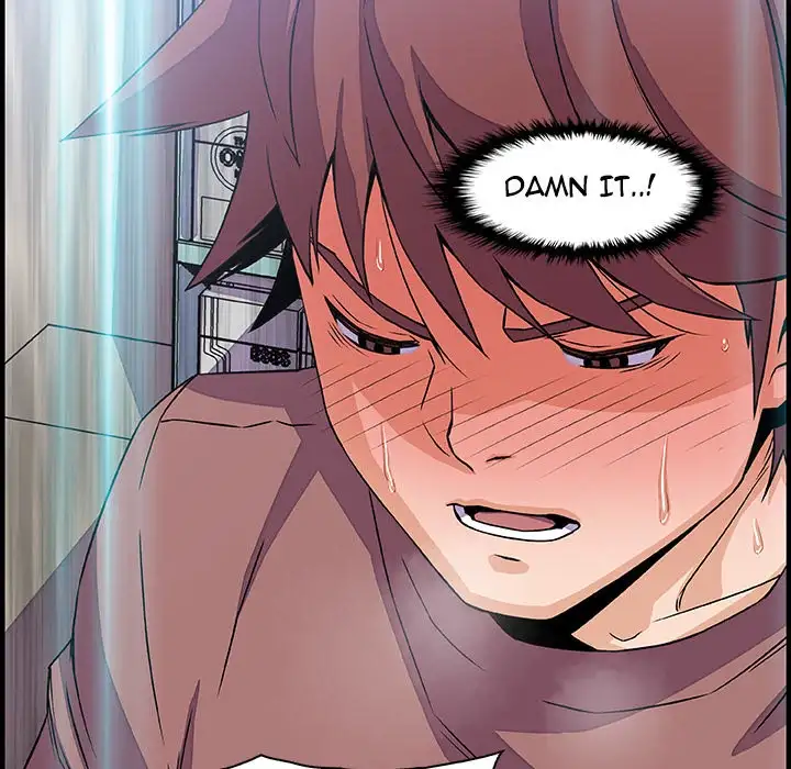 Our Complications - Chapter 21 [photo 89] - MangaPorn