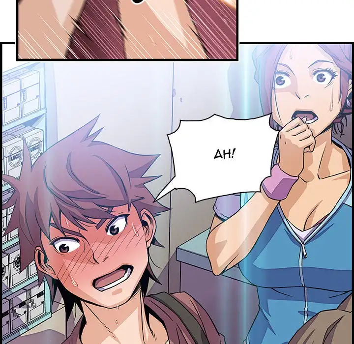 Our Complications - Chapter 21 [photo 93] - MangaPorn