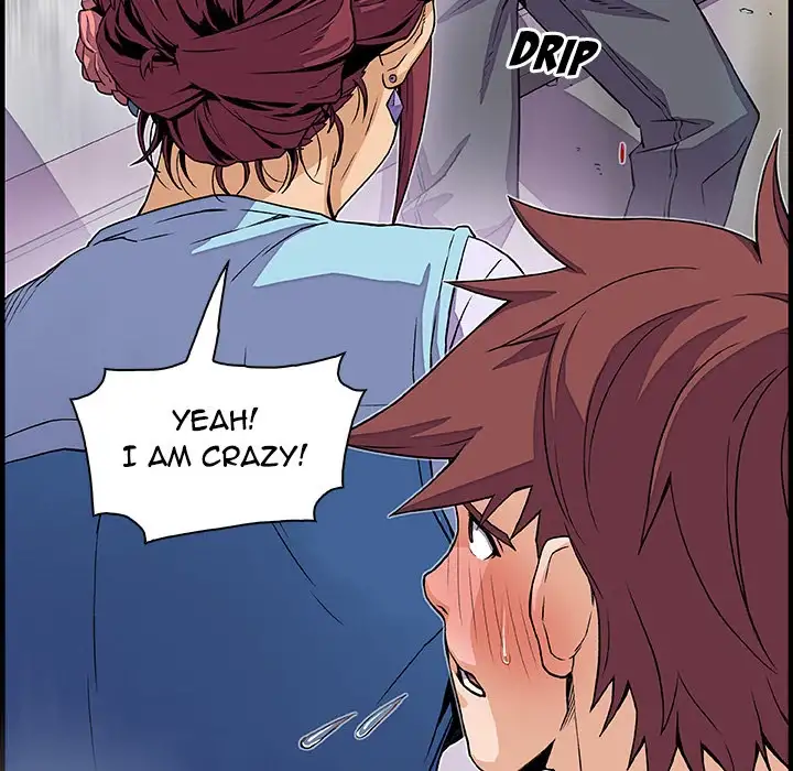Our Complications - Chapter 22 [photo 10] - MangaPorn
