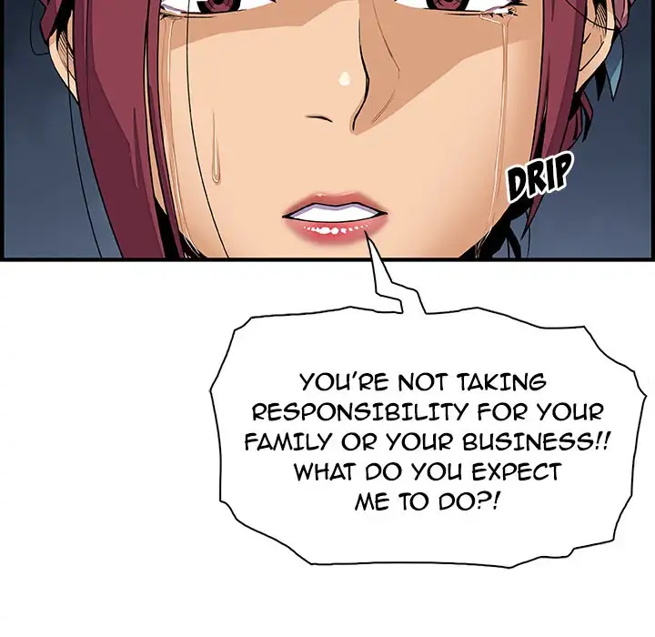 Our Complications - Chapter 22 [photo 12] - MangaPorn