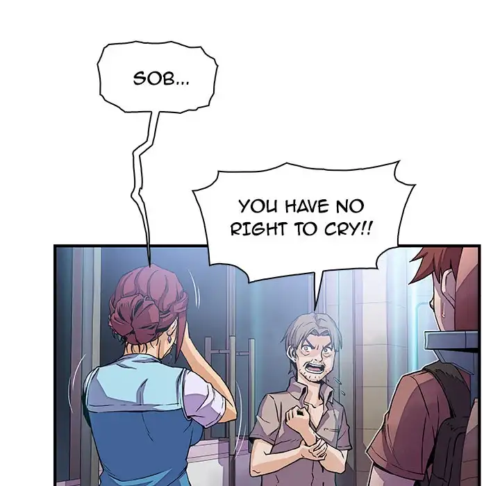 Our Complications - Chapter 22 [photo 13] - MangaPorn