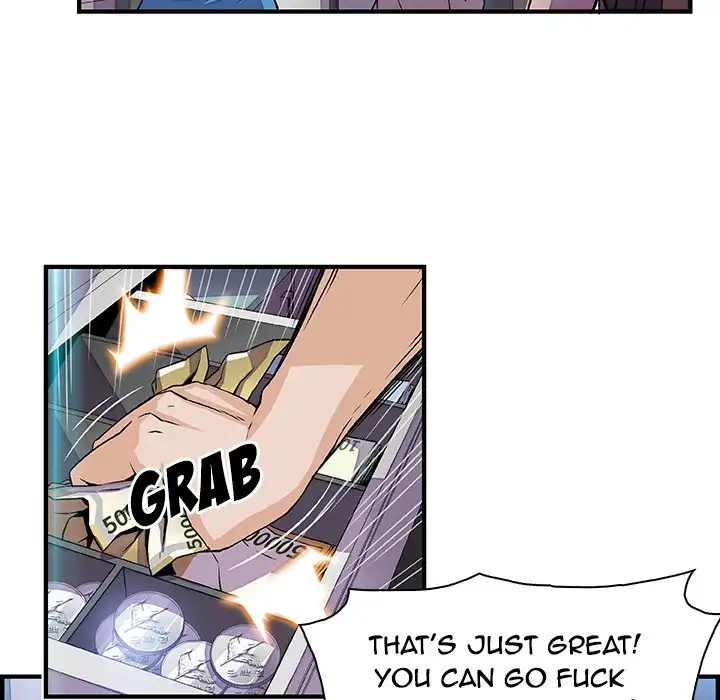 Our Complications - Chapter 22 [photo 14] - MangaPorn