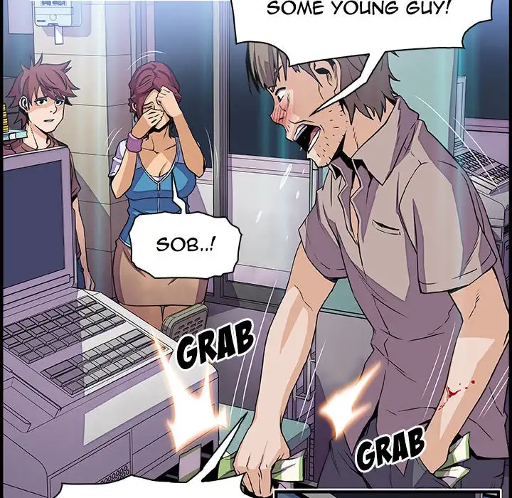 Our Complications - Chapter 22 [photo 15] - MangaPorn