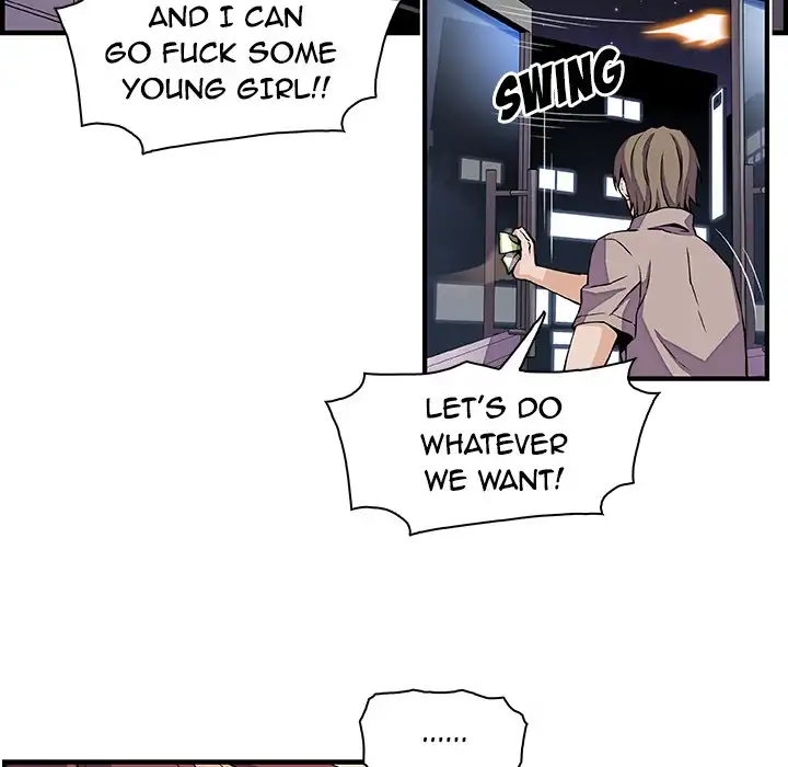 Our Complications - Chapter 22 [photo 16] - MangaPorn