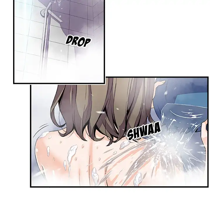 Our Complications - Chapter 22 [photo 23] - MangaPorn