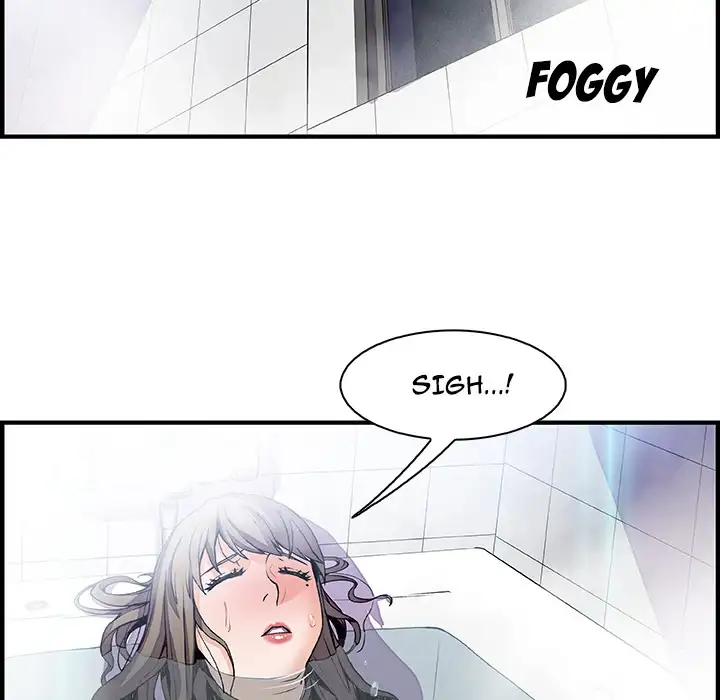 Our Complications - Chapter 22 [photo 30] - MangaPorn