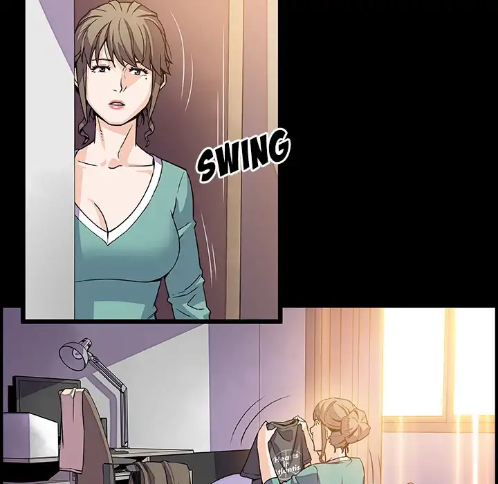 Our Complications - Chapter 22 [photo 34] - MangaPorn