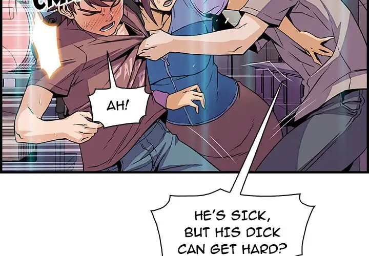 Our Complications - Chapter 22 [photo 4] - MangaPorn