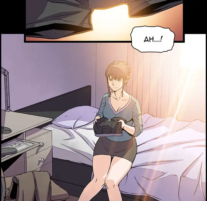 Our Complications - Chapter 22 [photo 40] - MangaPorn