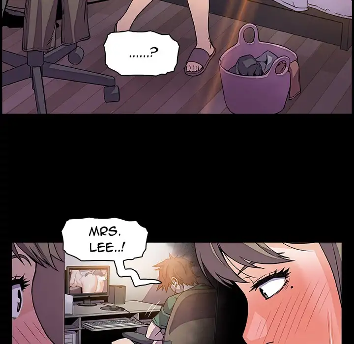 Our Complications - Chapter 22 [photo 41] - MangaPorn