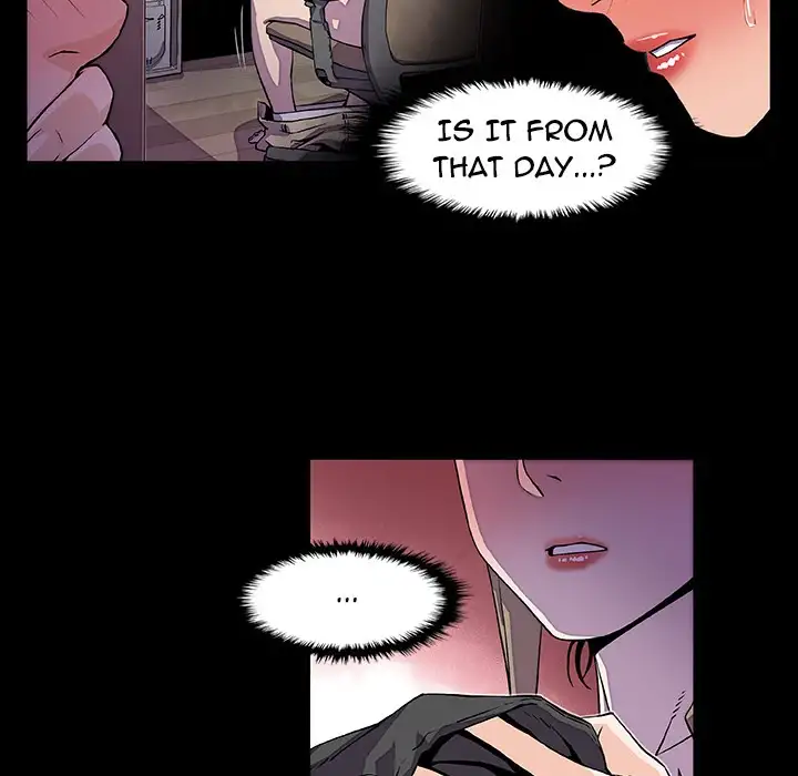 Our Complications - Chapter 22 [photo 42] - MangaPorn