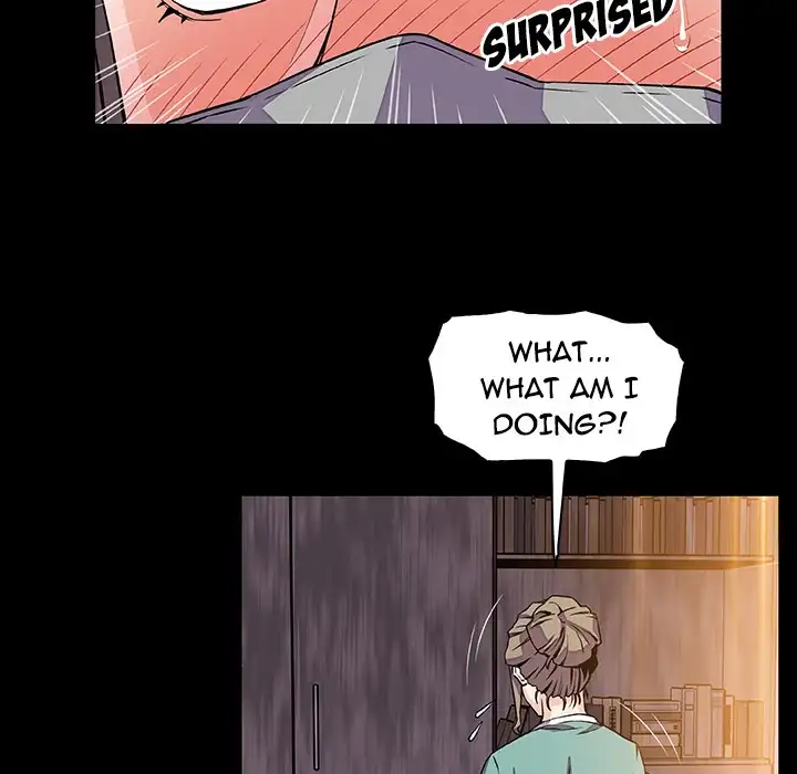 Our Complications - Chapter 22 [photo 46] - MangaPorn