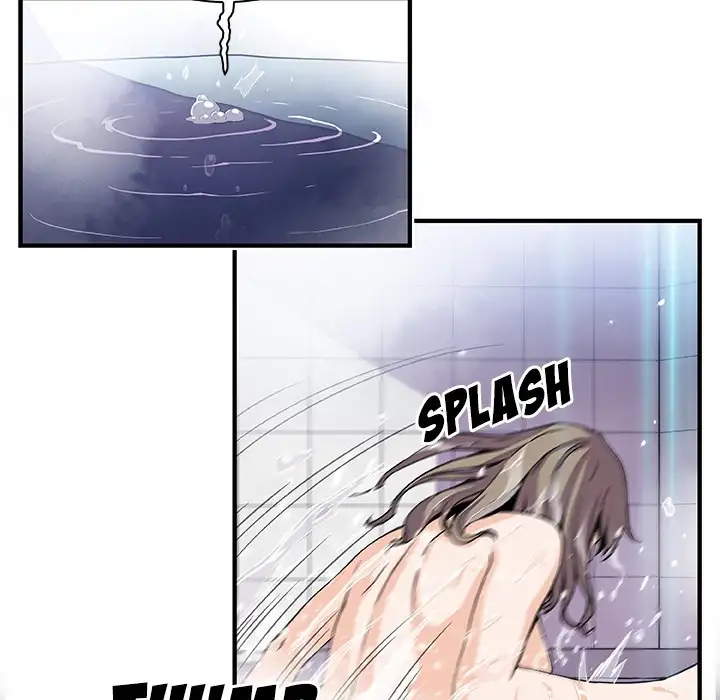 Our Complications - Chapter 22 [photo 56] - MangaPorn