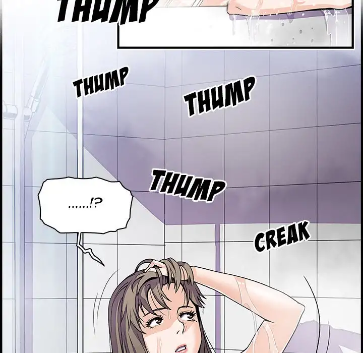 Our Complications - Chapter 22 [photo 57] - MangaPorn
