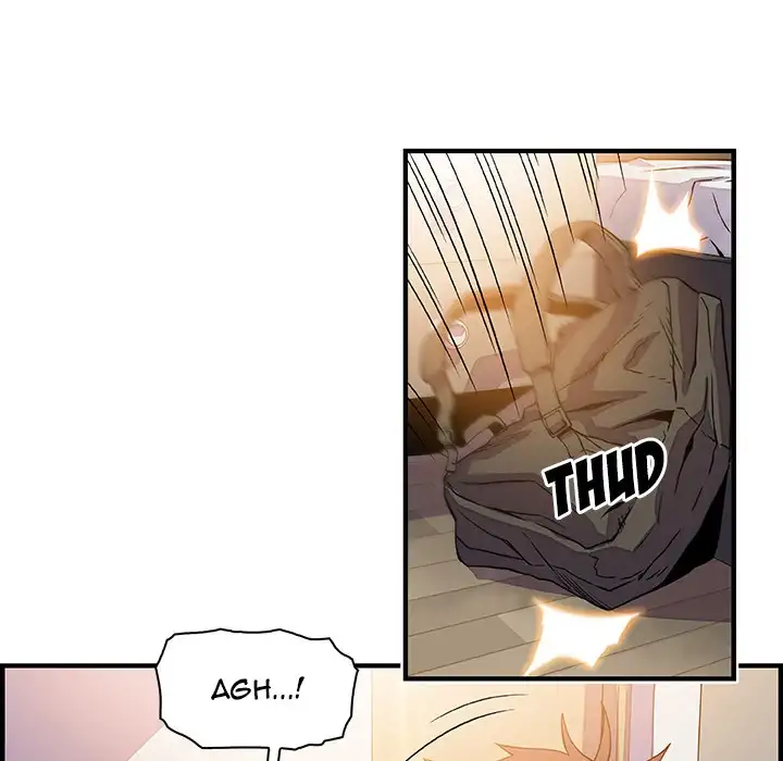 Our Complications - Chapter 22 [photo 60] - MangaPorn