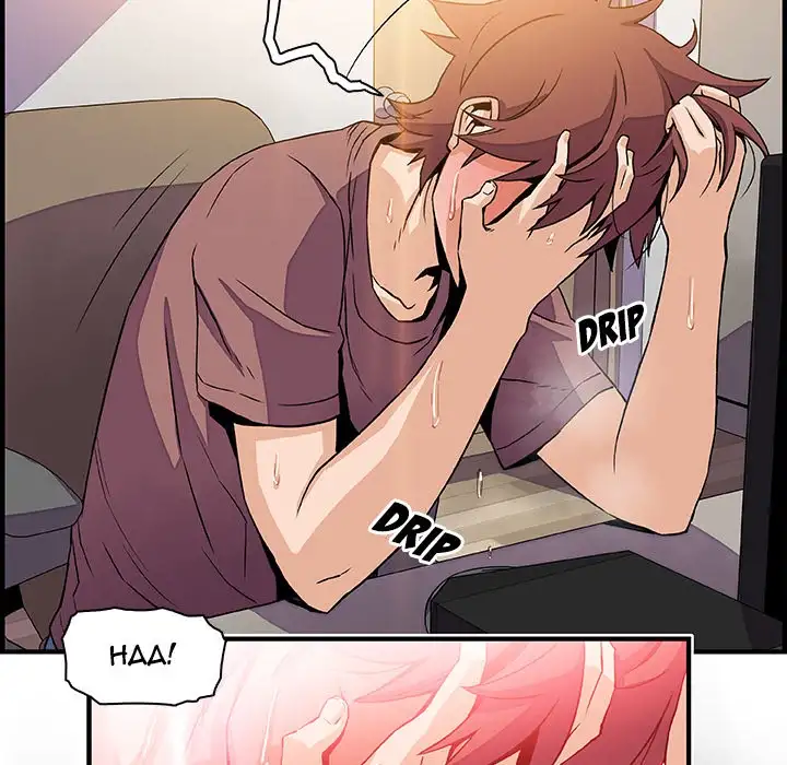 Our Complications - Chapter 22 [photo 61] - MangaPorn