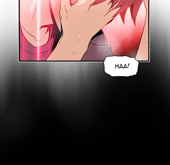 Our Complications - Chapter 22 [photo 62] - MangaPorn