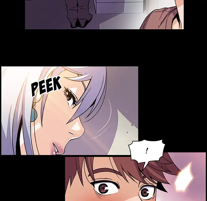 Our Complications - Chapter 22 [photo 65] - MangaPorn
