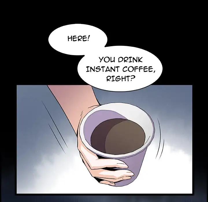 Our Complications - Chapter 22 [photo 67] - MangaPorn