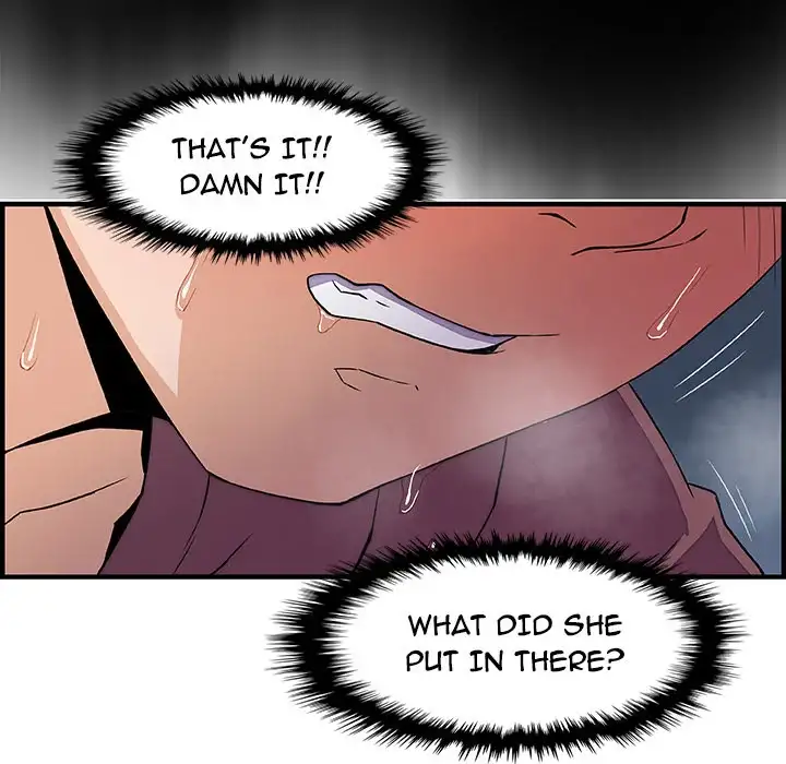 Our Complications - Chapter 22 [photo 71] - MangaPorn
