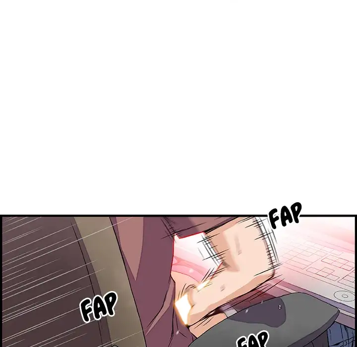 Our Complications - Chapter 22 [photo 72] - MangaPorn