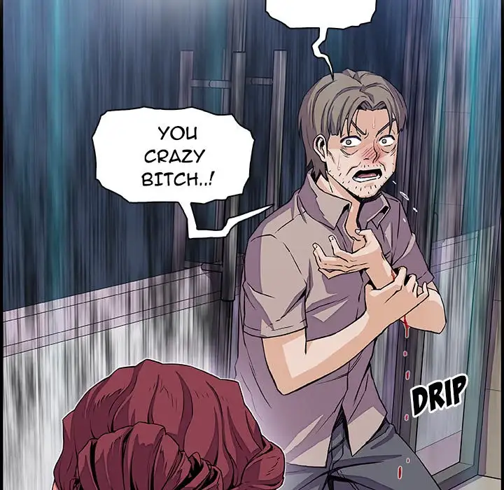 Our Complications - Chapter 22 [photo 9] - MangaPorn