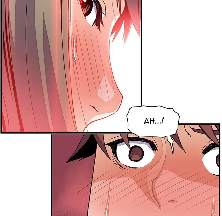 Our Complications - Chapter 23 [photo 104] - MangaPorn