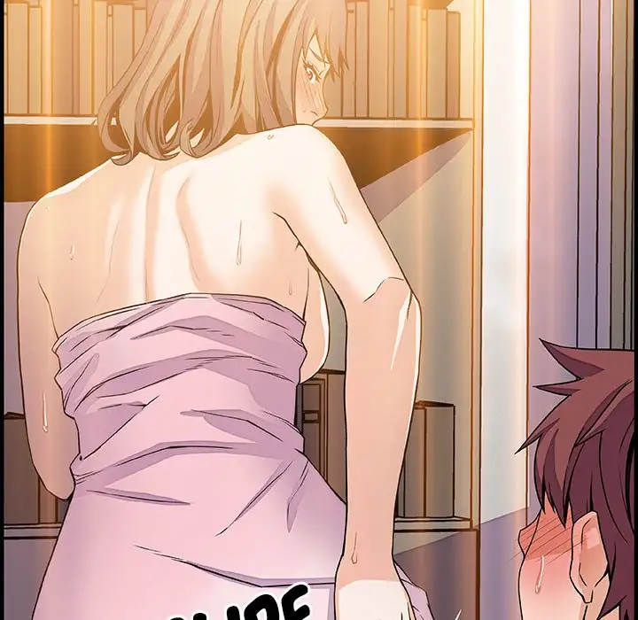 Our Complications - Chapter 23 [photo 106] - MangaPorn
