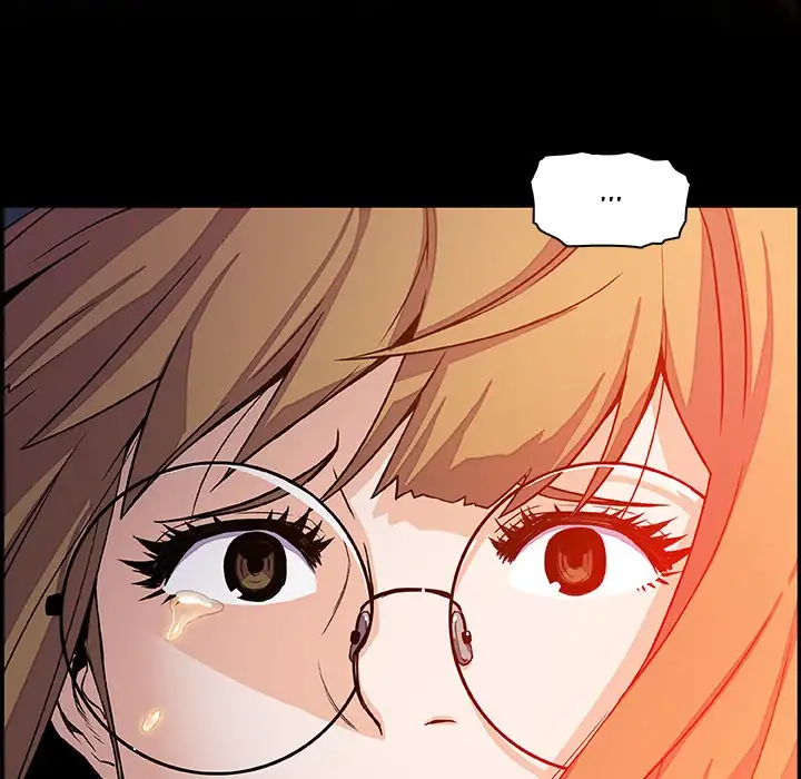 Our Complications - Chapter 23 [photo 15] - MangaPorn
