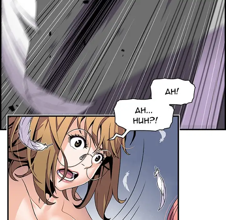 Our Complications - Chapter 23 [photo 25] - MangaPorn
