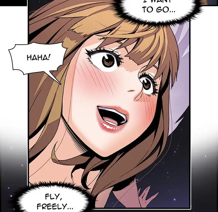 Our Complications - Chapter 23 [photo 30] - MangaPorn