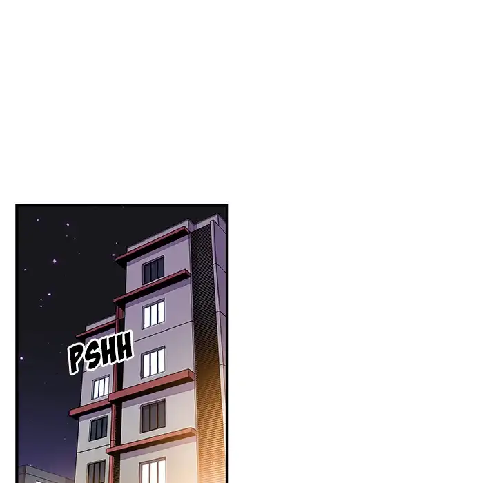 Our Complications - Chapter 23 [photo 38] - MangaPorn