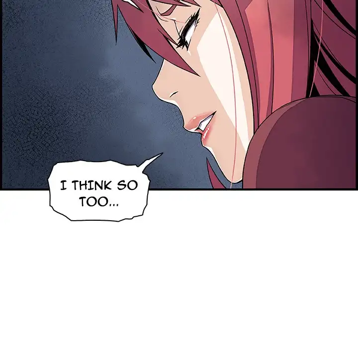 Our Complications - Chapter 23 [photo 48] - MangaPorn