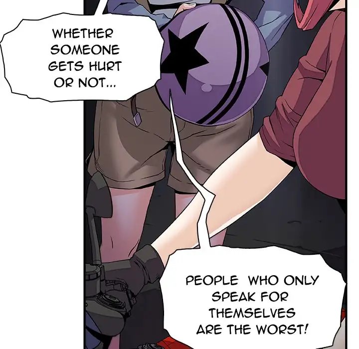Our Complications - Chapter 23 [photo 51] - MangaPorn