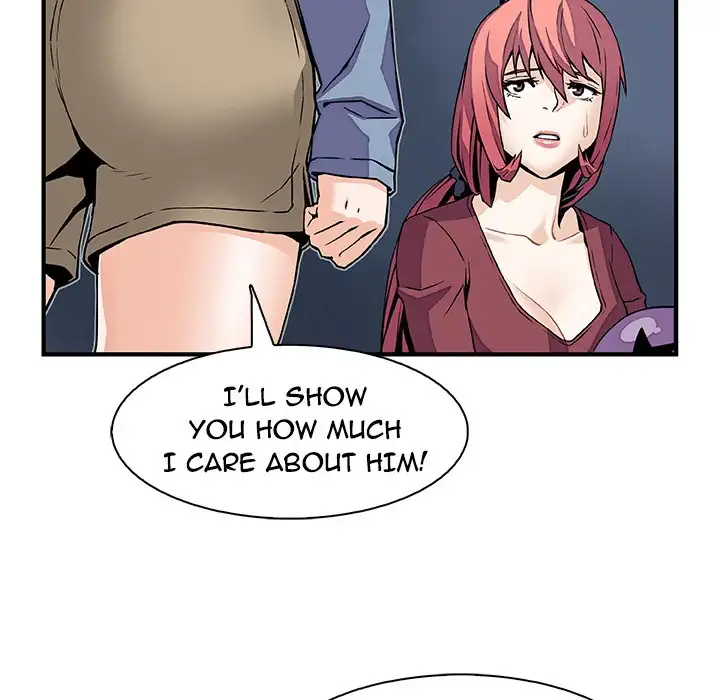 Our Complications - Chapter 23 [photo 53] - MangaPorn