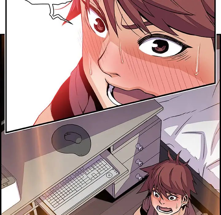 Our Complications - Chapter 23 [photo 59] - MangaPorn
