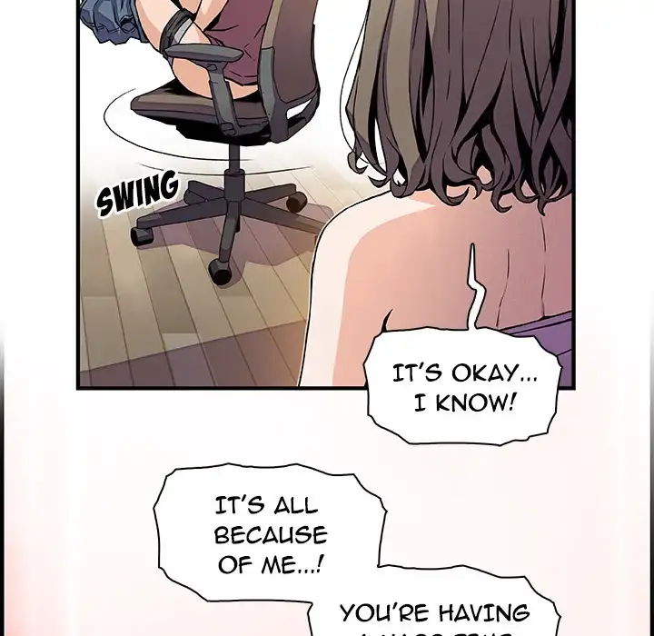 Our Complications - Chapter 23 [photo 64] - MangaPorn