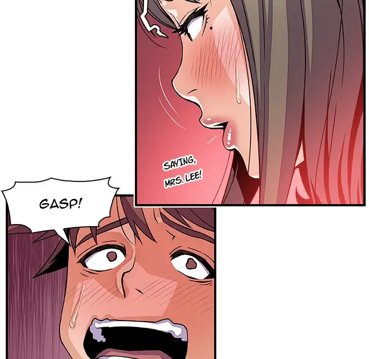 Our Complications - Chapter 23 [photo 69] - MangaPorn