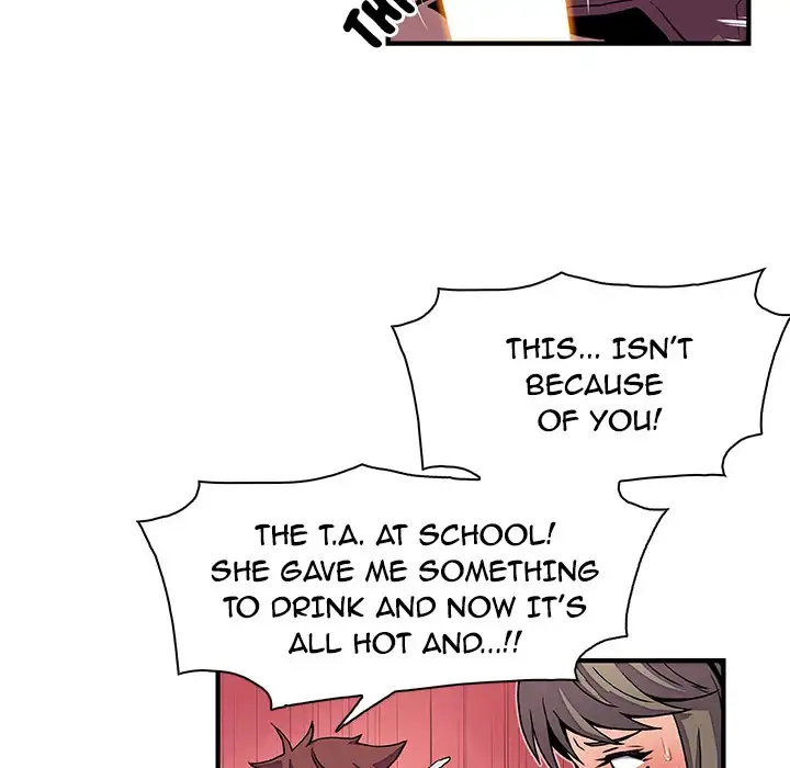 Our Complications - Chapter 23 [photo 72] - MangaPorn