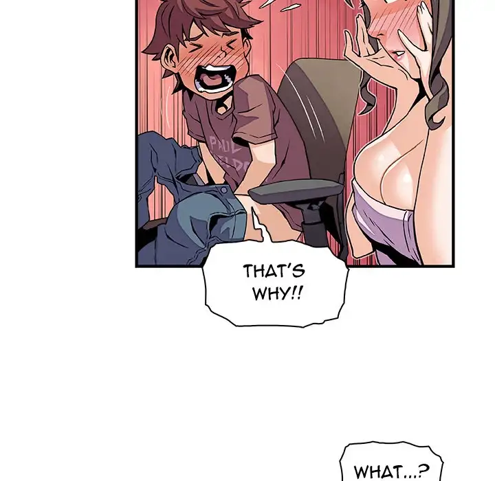Our Complications - Chapter 23 [photo 73] - MangaPorn