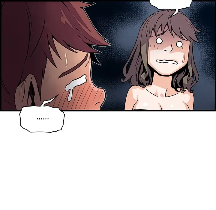 Our Complications - Chapter 23 [photo 74] - MangaPorn