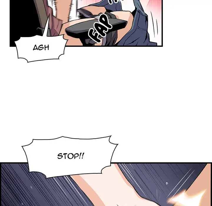 Our Complications - Chapter 23 [photo 76] - MangaPorn