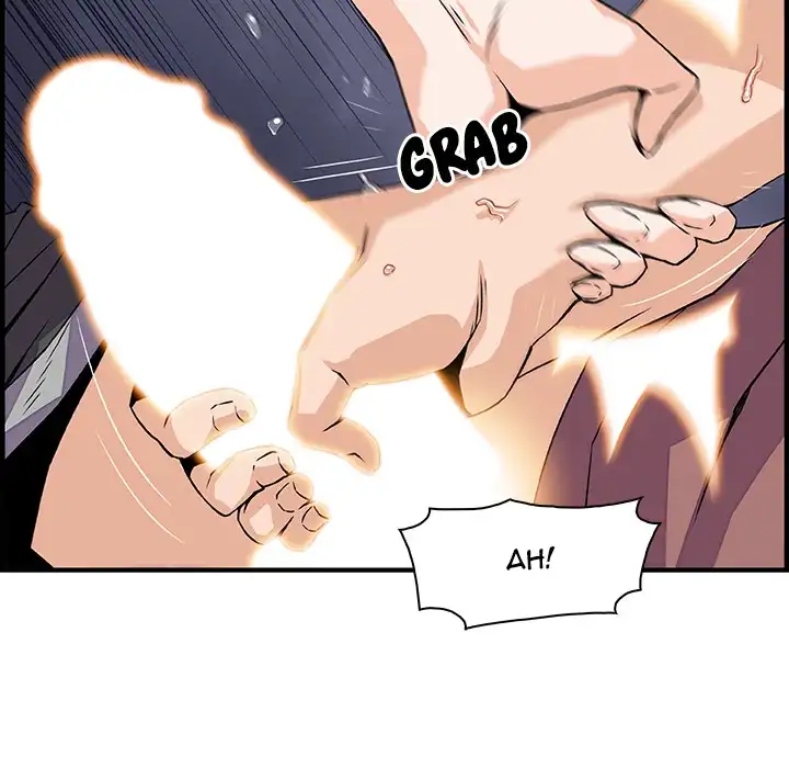 Our Complications - Chapter 23 [photo 77] - MangaPorn