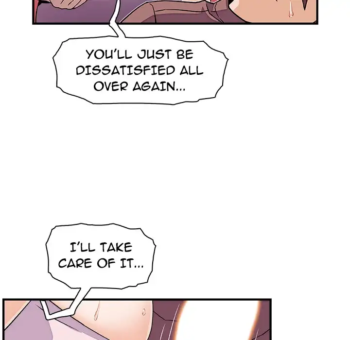 Our Complications - Chapter 23 [photo 79] - MangaPorn