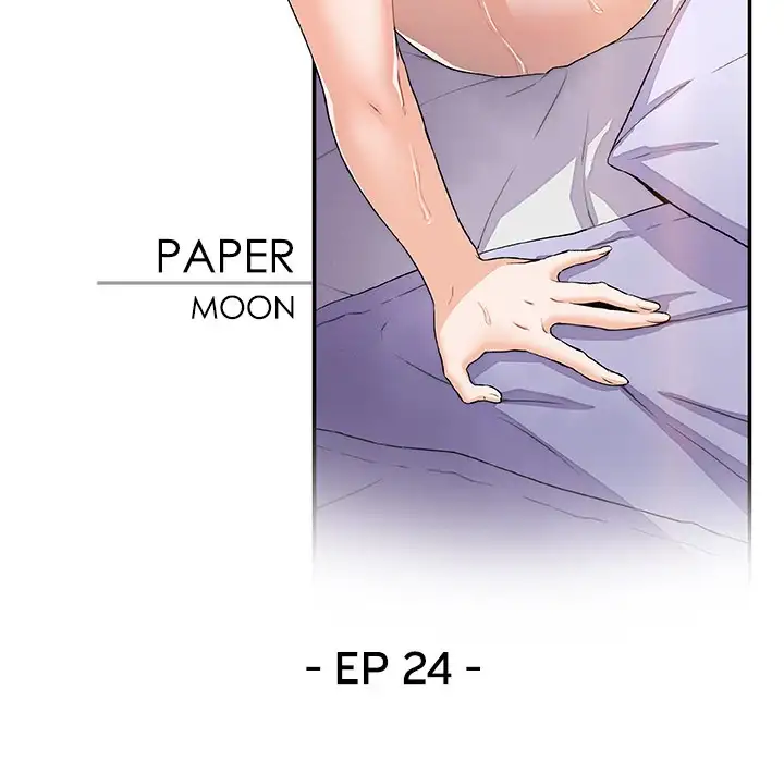 Our Complications - Chapter 24 [photo 14] - MangaPorn