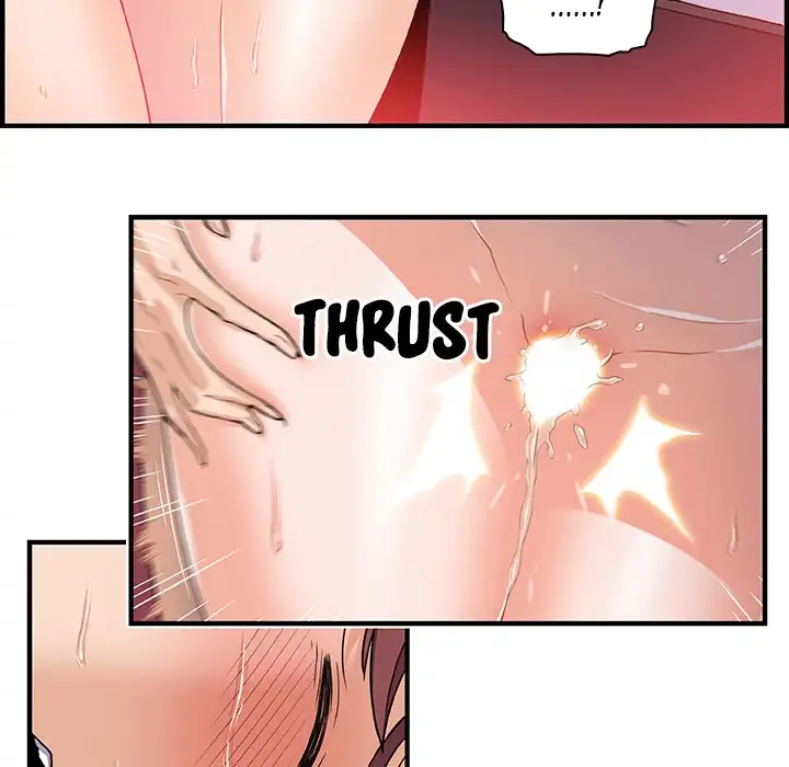 Our Complications - Chapter 24 [photo 27] - MangaPorn