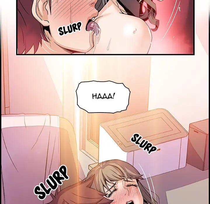 Our Complications - Chapter 24 [photo 34] - MangaPorn