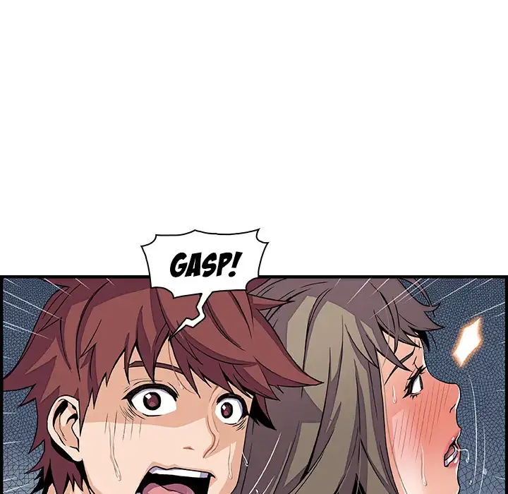 Our Complications - Chapter 24 [photo 40] - MangaPorn